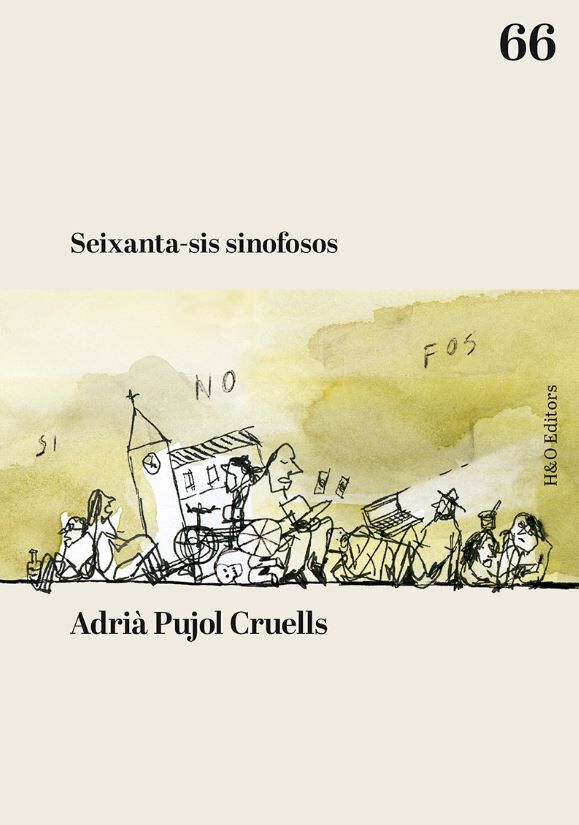 Seixanta-sis sinofosos