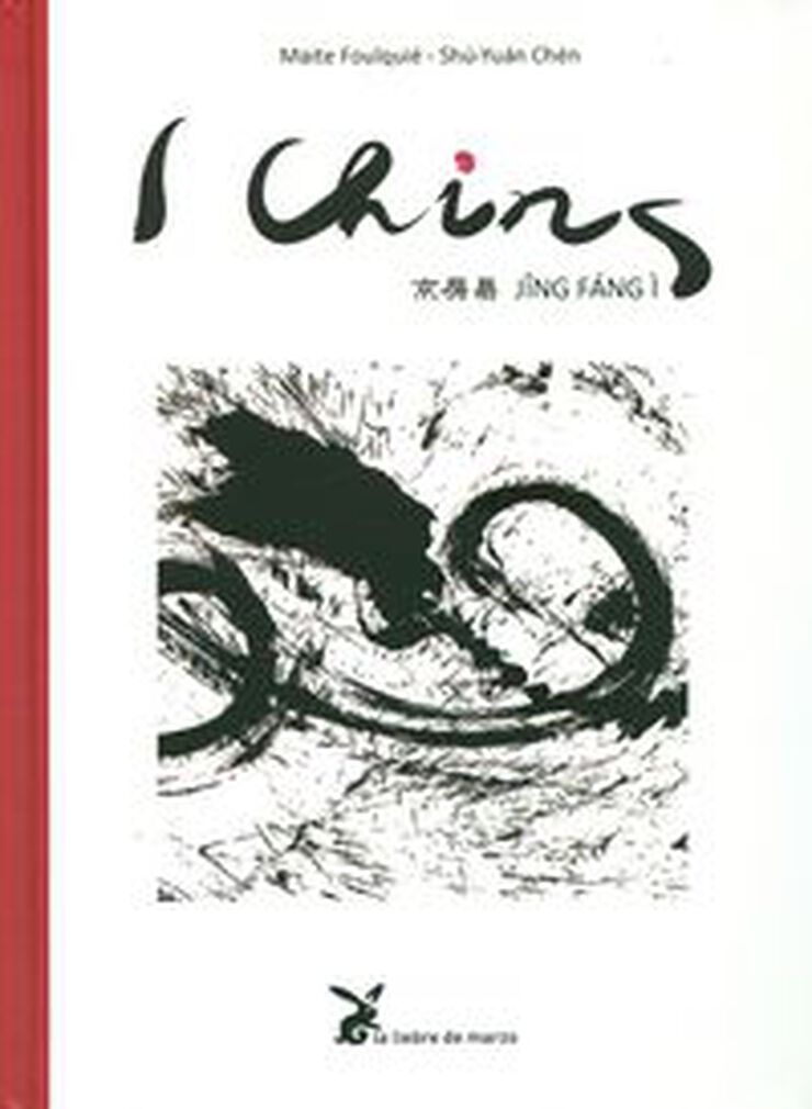 I Ching