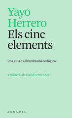 Els cinc elements Els cinc elements