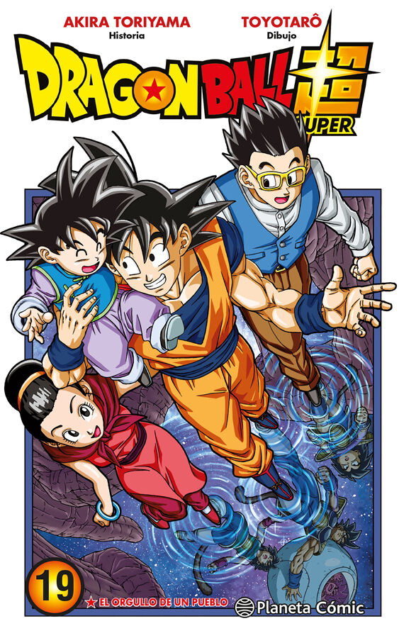 Dragon Ball Super n&ordm; 19