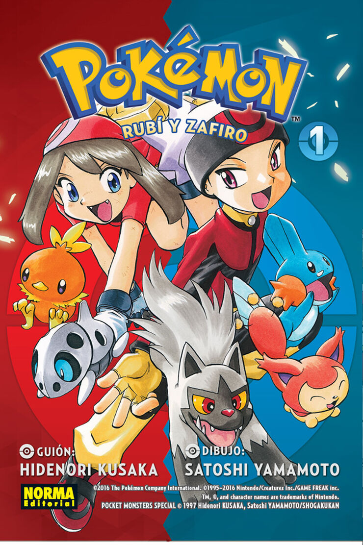 Pokémon 9: Rubí y zafiro 1