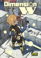 Dimension W 15 Dimension W 15
