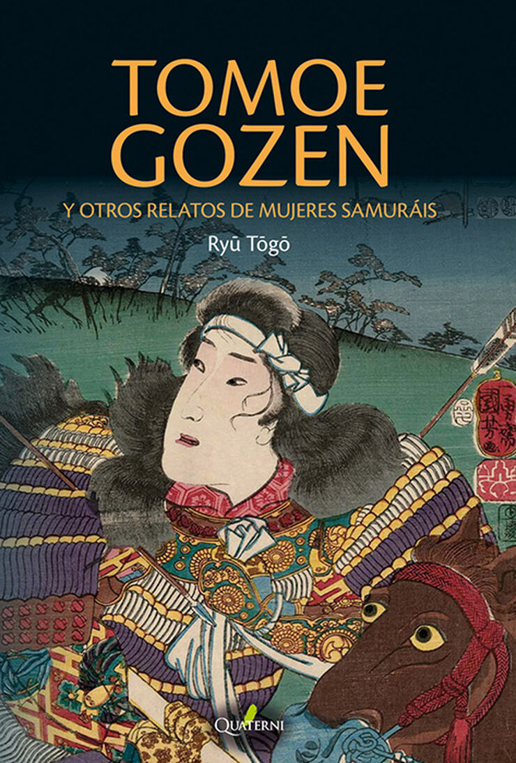 TOMOE GOZEN Y OTROS RELATOS DE MUJERES S