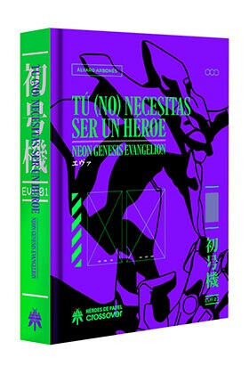 TU (NO) NECESITAS SER UN HEROE