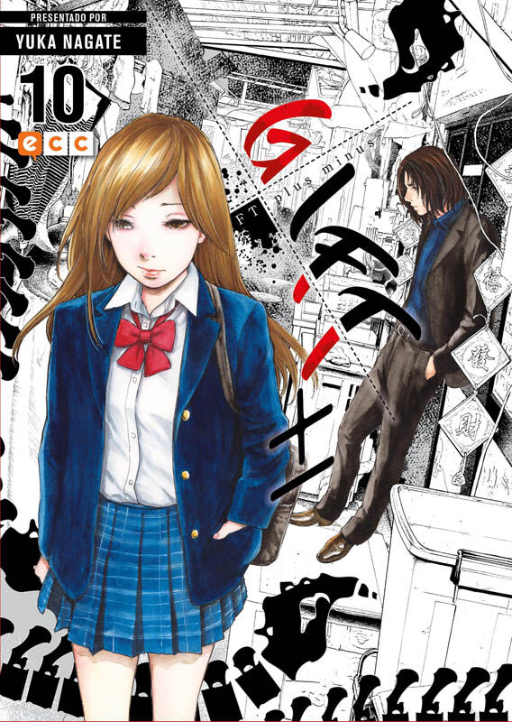 Gift plus minus n&uacute;m. 10