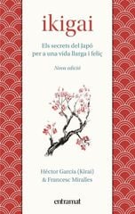 Ikigai Ikigai