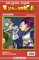 Bola de Drac Sèrie Vermella nº 294 Bola de Drac Sèrie Vermella nº 294
