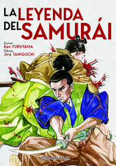 La Leyenda del Samur&aacute;i: el libro del viento