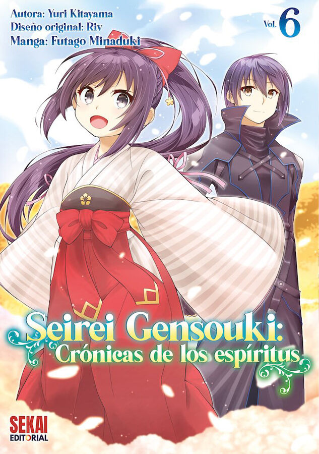Seirei Gensouki (manga) Vol. 6