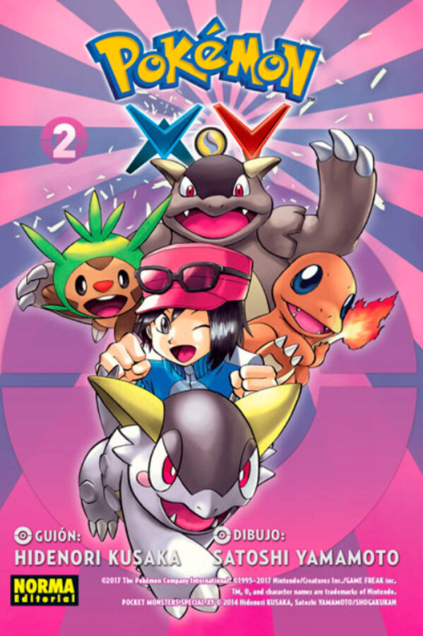 Pok&eacute;mon: X-Y 2