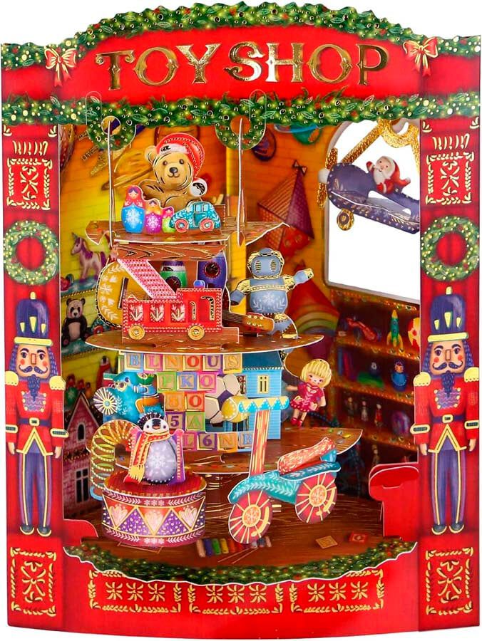 Postal Swing Nadal Botiga de regal