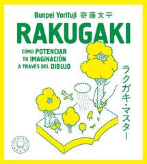 Rakugaki Rakugaki