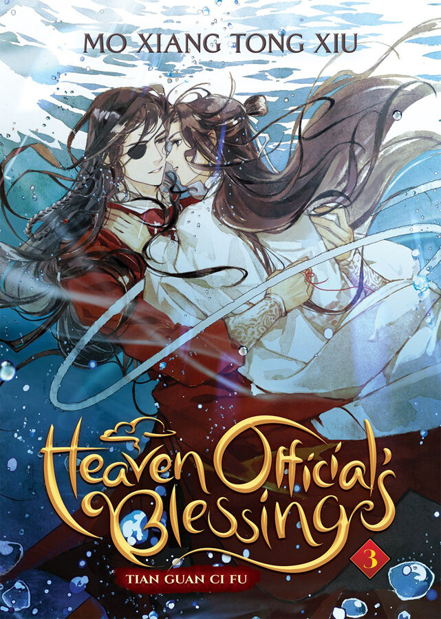 Heaven official's blessing 3 (novel)