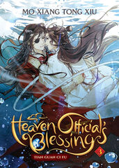 Heaven official's blessing 3 (novel)