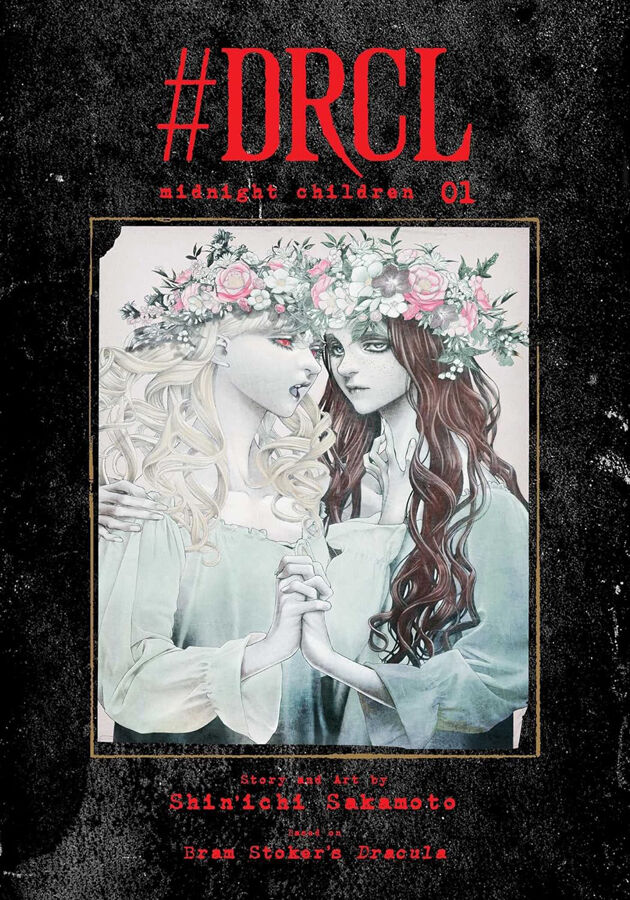 Drcl midnight children v1