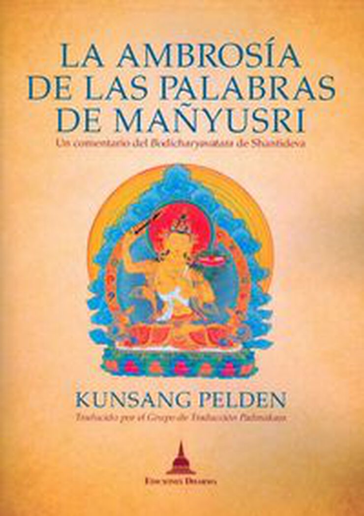 La ambrosa de las palabras de Mayusri