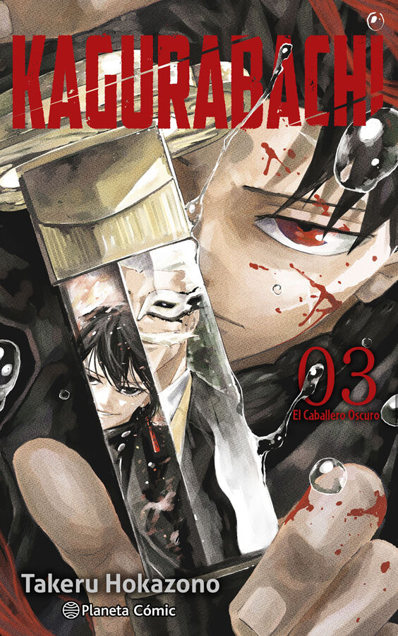 Kagurabachi n&ordm; 03