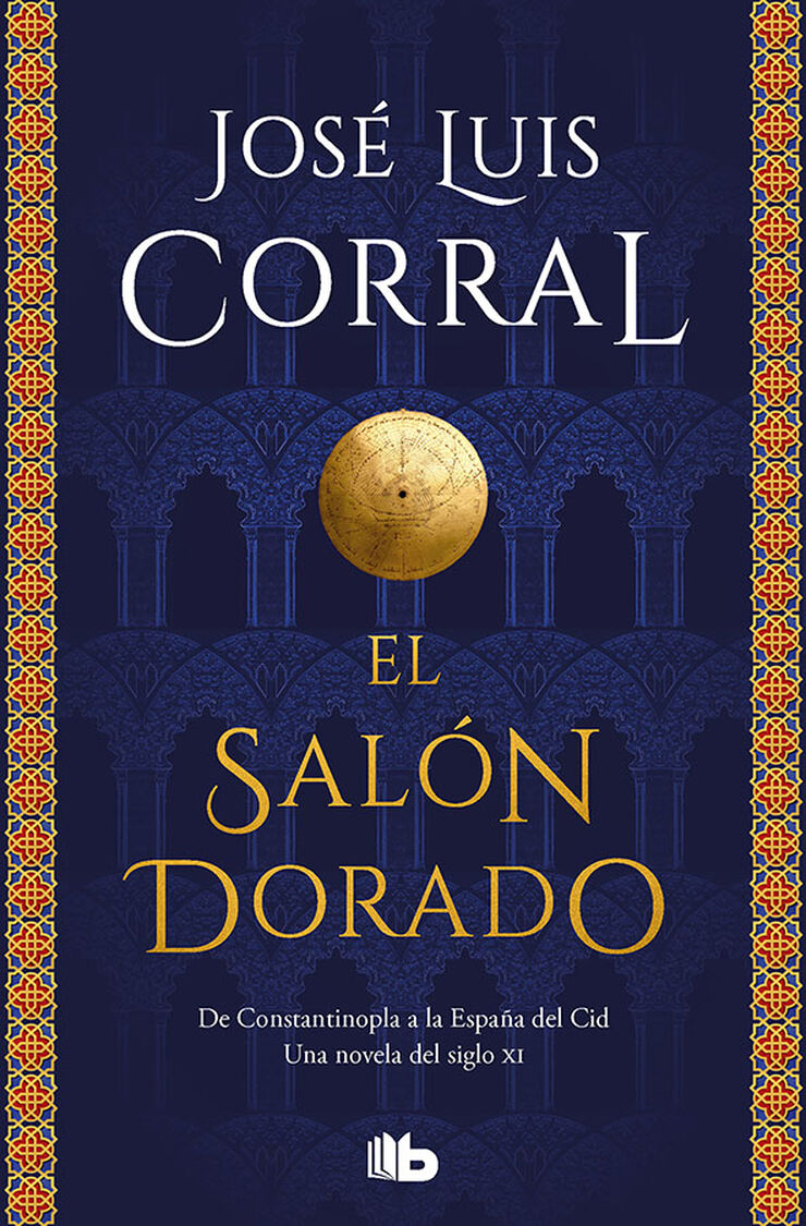 El salón dorado