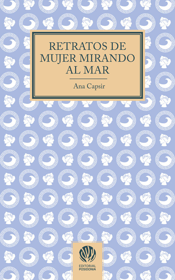 Retratos de mujer mirando al mar