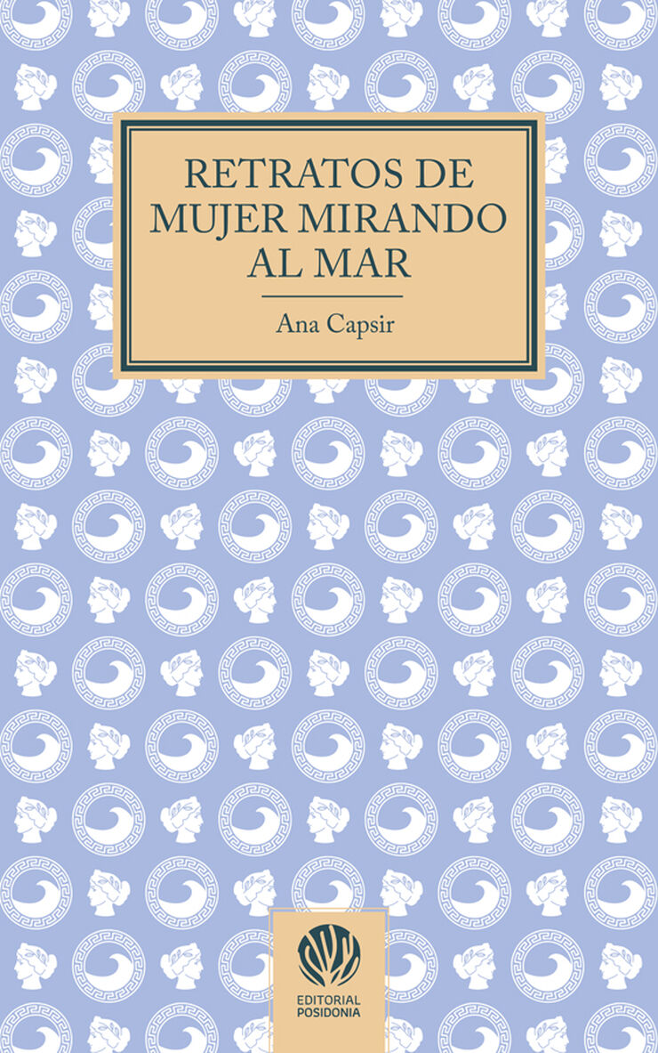 Retratos de mujer mirando al mar