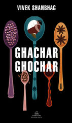 Ghachar Ghochar Ghachar Ghochar
