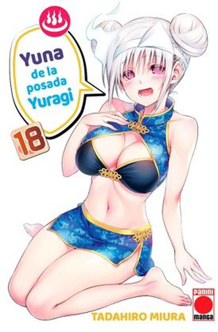 Yuna de la posada Yuragi 18