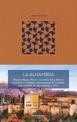 La Alhambra La Alhambra