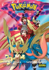 Pokemon espada y escudo 07