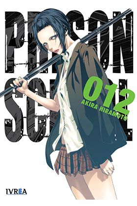 Prison school 12