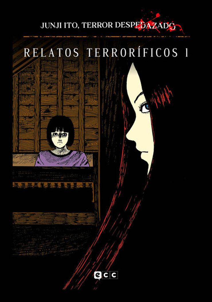 Junji Ito, Terror despedazado núm. 2 de 28