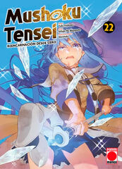 Mushoku Tensei 22 Mushoku Tensei 22