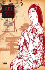 Kei, crónica de una juventud vol. 05