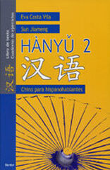 HER Hànyu 2/Libro+cuaderno