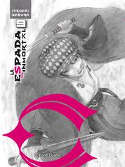 La espada del Inmortal Kanzenban nº 09/15 La espada del Inmortal Kanzenban nº 09/15