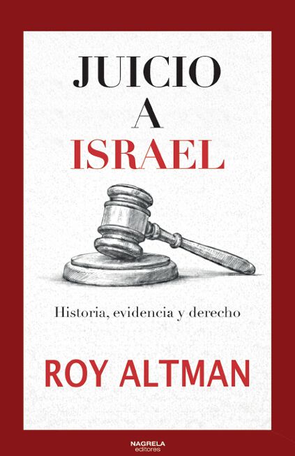 Juicio a Israel
