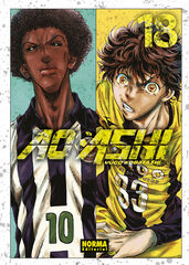 Ao ashi 18 Ao ashi 18