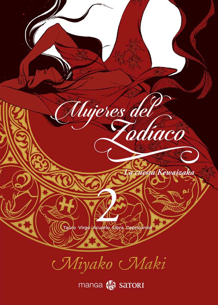 Mujeres del zodíaco 2