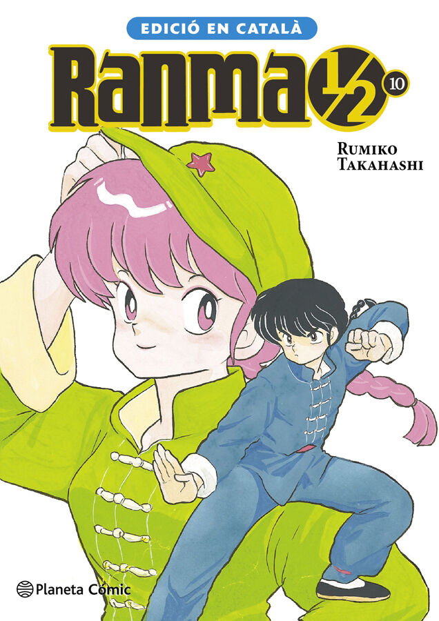 Ranma 1/2 n&ordm; 10/19 (catal&agrave;)