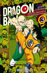 Dragon Ball Color Piccolo nº 03/04 Dragon Ball Color Piccolo nº 03/04