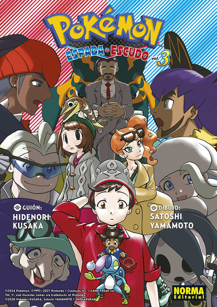 Pokémon: Espada y escudo 3