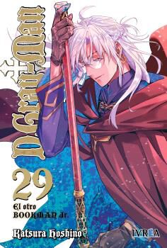 D.Gray Man 29 (comic)