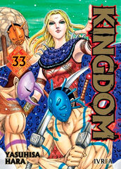 Kingdom Vol. 33