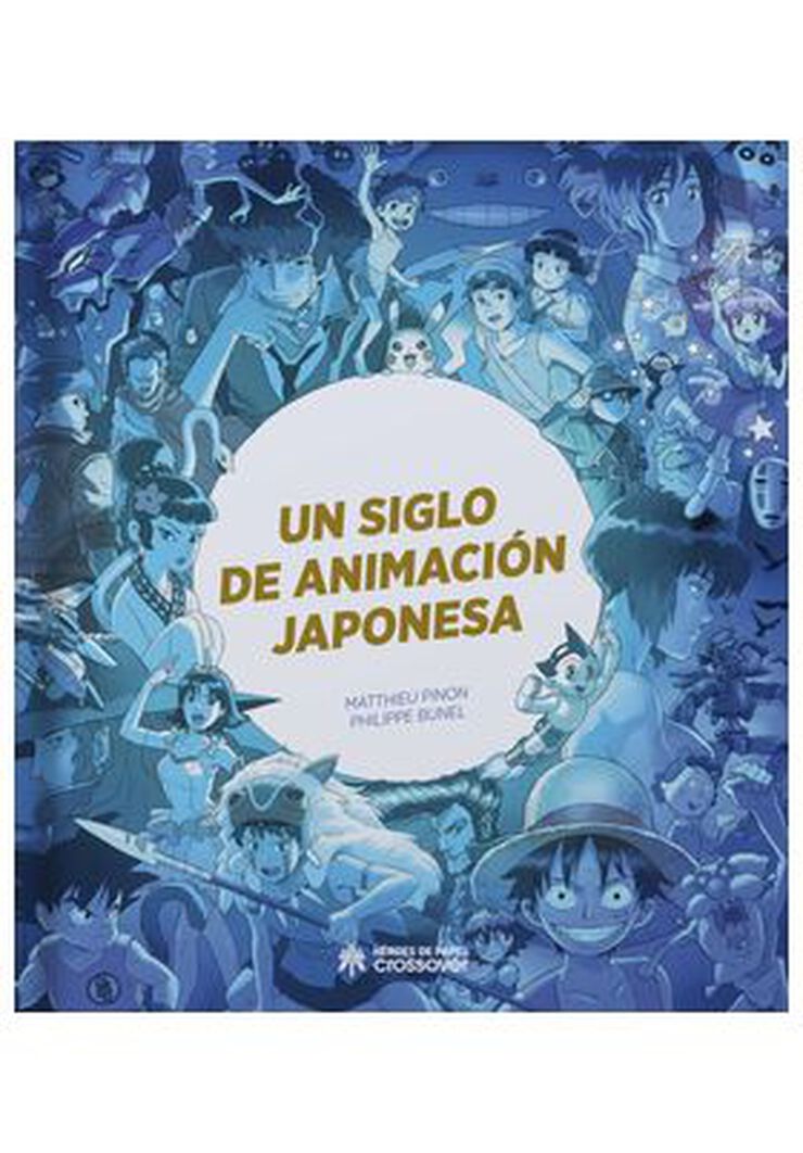 Un siglo de animacion japonesa