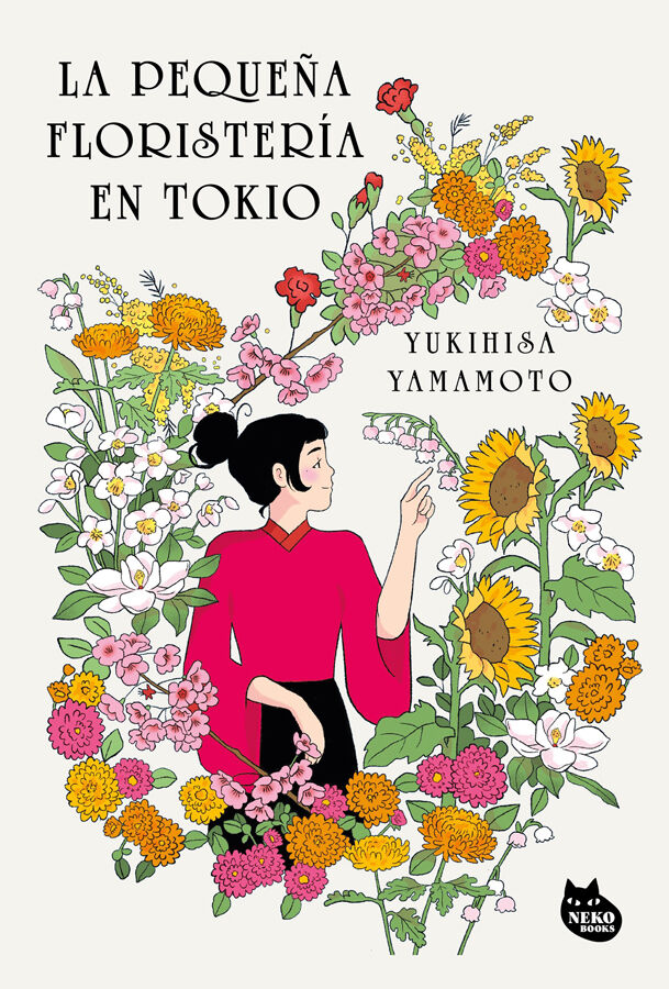 La peque&ntilde;a florister&iacute;a en Tokio