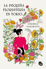 La peque&ntilde;a florister&iacute;a en Tokio