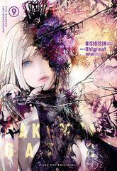 Bakemonogatari 9 Bakemonogatari 9