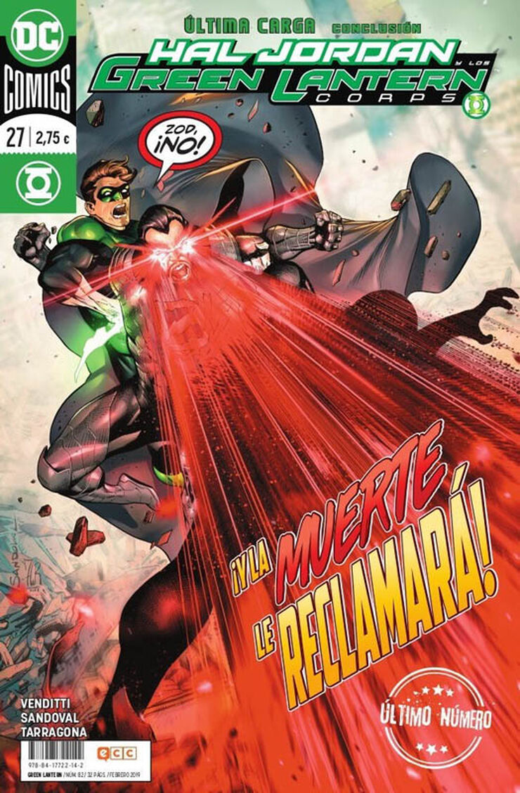 Green Lantern núm. 82/27 (Renacimiento)