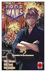 Food Wars 25. El camino de los desertores Food Wars 25. El camino de los desertores