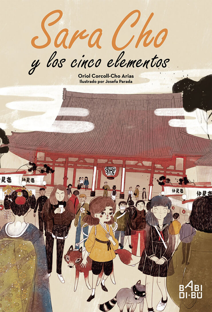 Sara Cho y los cinco elementos
