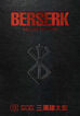 Berserk deluxe vol 13
